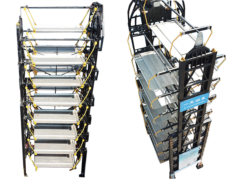 PCX Vertical circulation type（Car）